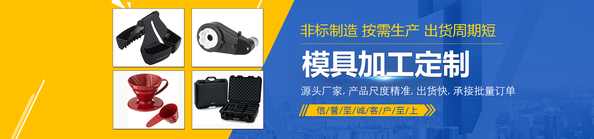 濟寧四通工程機械有限公司