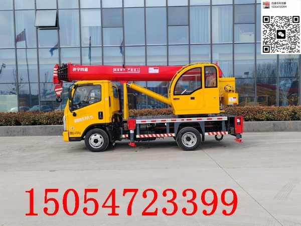 8噸藍(lán)牌吊車(chē)，整車(chē)8噸配置，細(xì)節(jié)全部升級(jí)